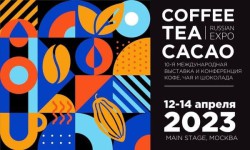12 — 14 апреля 2023  —  Coffee Tea Cacao Russian Expo 2023