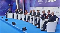 МЕНЮ-2042, БИОГЕОПОЛИТИКА, БИОМАЙНИНГ ПОЛЕЗНЫХ ИСКОПАЕМЫХ — ВТОРОЙ ДЕНЬ ФОРУМА БУДУЩИХ ТЕХНОЛОГИЙ