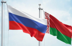 КОНКУРС РНФ И БЕЛОРУССКОГО РЕСПУБЛИКАНСКОГО ФОНДА ФУНДАМЕНТАЛЬНЫХ ИССЛЕДОВАНИЙ