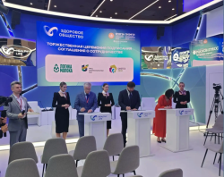 КУРС НА БИОТЕХ: ФАКТОРЫ РОСТА ЭКОНОМИКИ РЕГИОНОВ