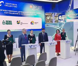 НА ПМЭФ-2026 СОСТОЯЛОСЬ ПОДПИСАНИЕ ТРЕХСТОРОННЕГО СОГЛАШЕНИЯ О СОТРУДНИЧЕСТВЕ И СОВМЕСТНОЙ РЕАЛИЗАЦИИ ПРОЕКТОВ В СФЕРЕ НАУКИ, ОБРАЗОВАНИЯ И ИССЛЕДОВАНИЙ МЕЖДУ АССОЦИАЦИЕЙ «ТП БИОТЕХ2030», ФИЦ БИОТЕХНОЛОГИИ РАН И КОМПАНИЕЙ «ЛОГИКА МОЛОКА»