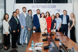 АССОЦИАЦИЯ «ТЕХНОЛОГИЧЕСКАЯ ПЛАТФОРМА БИОТЕХ2030» ПРИНЯЛА УЧАСТИЕ В ЭКСПЕРТНОЙ СЕССИИ «БИОЭКОНОМИКА – НОВЫЙ ИСТОЧНИК РАЗВИТИЯ РЕГИОНОВ»