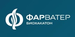 РОСРЫБОЛОВСТВО ПРОВОДИТ ВТОРОЙ ВСЕРОССИЙСКИЙ БИОХАКАТОН «ФАРВАТЕР» ДЛЯ ПОИСКА ИННОВАЦИОННЫХ РЕШЕНИЙ В БИОЭКОНОМИКЕ